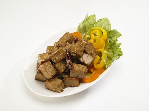 Veg. Kung Pao Chicken
