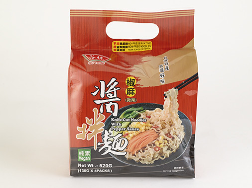 Knife-Cut Noodles With Pepper Sauce