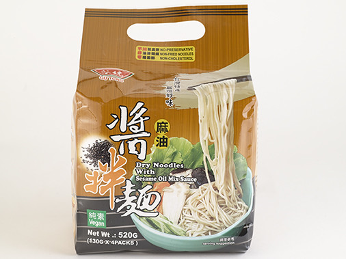 Dry Noodles With Sesame Oil Mix Sauce
