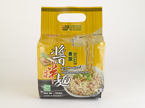 Dry Noodles With Scallion Sauce And Chili Oil