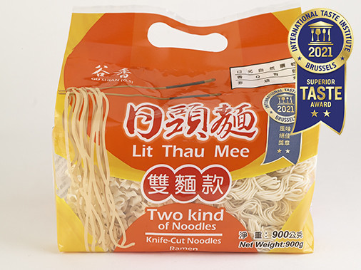 Lit Thau Mee