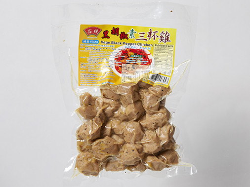 Veg. Three Cup Chicken