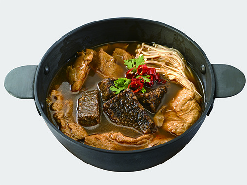Veg. Mala Spicy Hotpot w/ Ingredients
