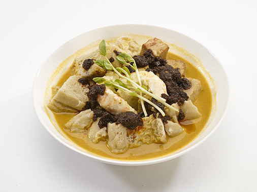 Veg. Curry Spice Hotpot w/ Ingredients
