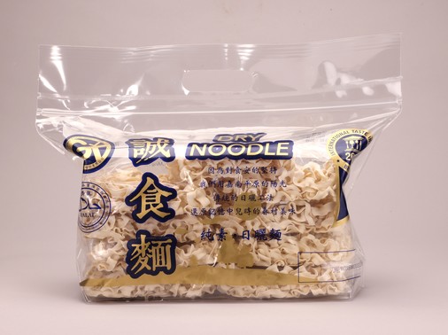 Dry Noodles - Knife Cut Noodles