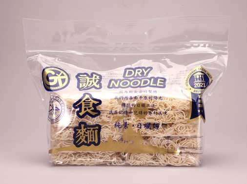 Dry Noodles - Extra Thin Noodles