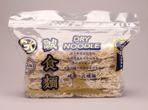 Dry Noodles - Thin Noodles