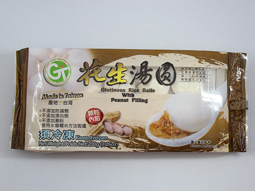 Glutinous Rice Balls With Peanut Filling